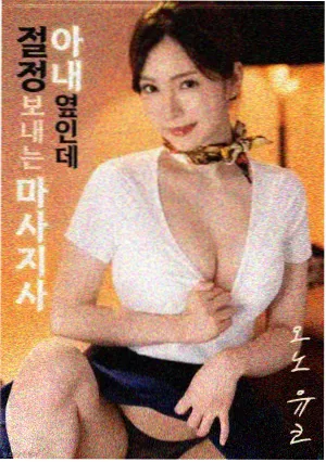 海上钢琴师 天堂电影网站音乐经典